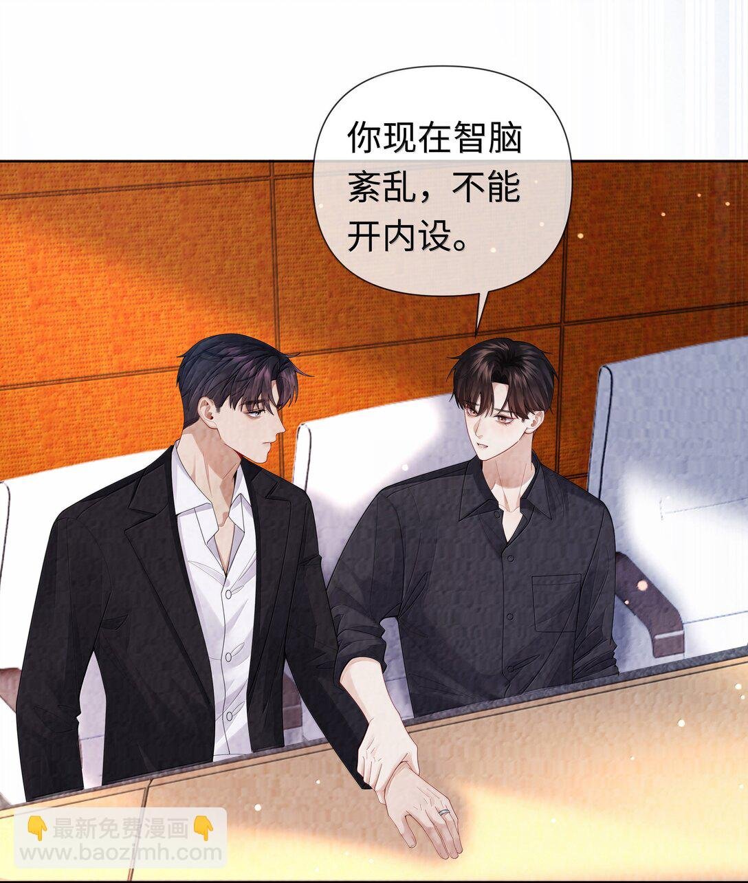110 你来帮我吧