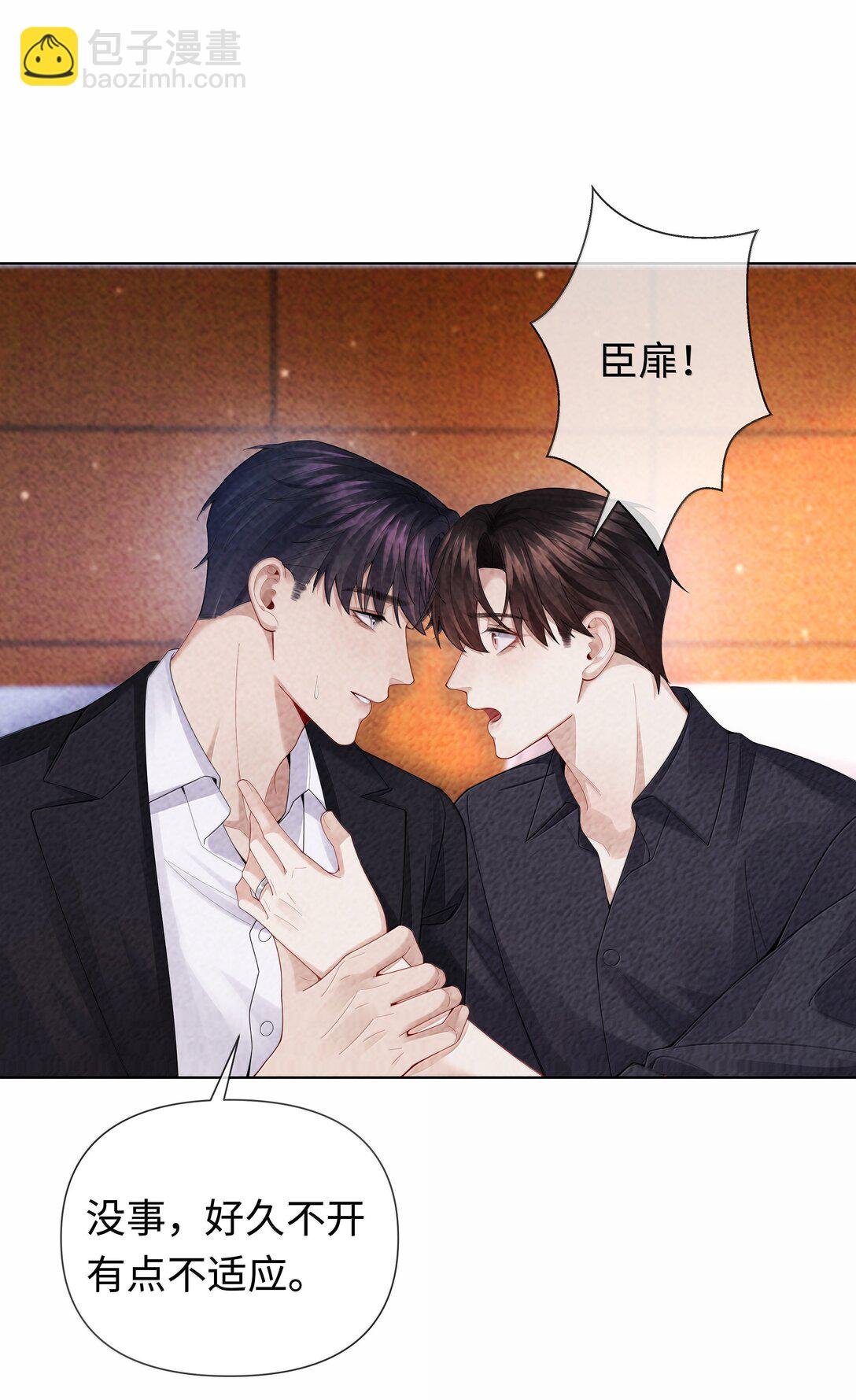110 你来帮我吧