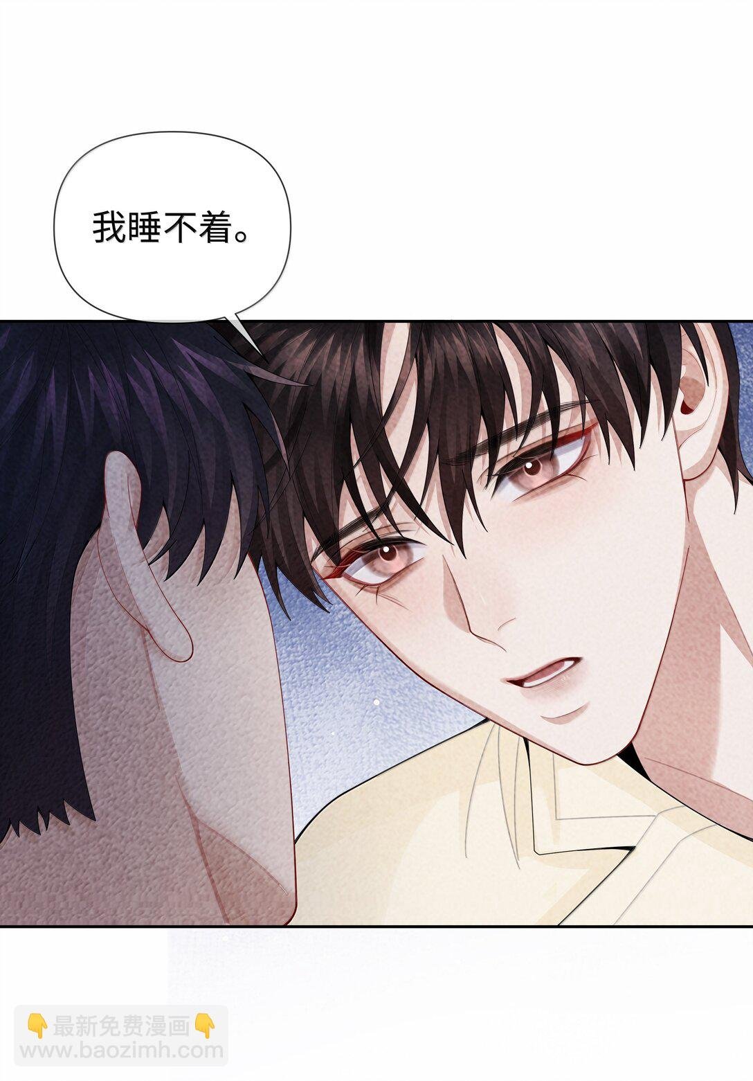 111 想什么呢？！