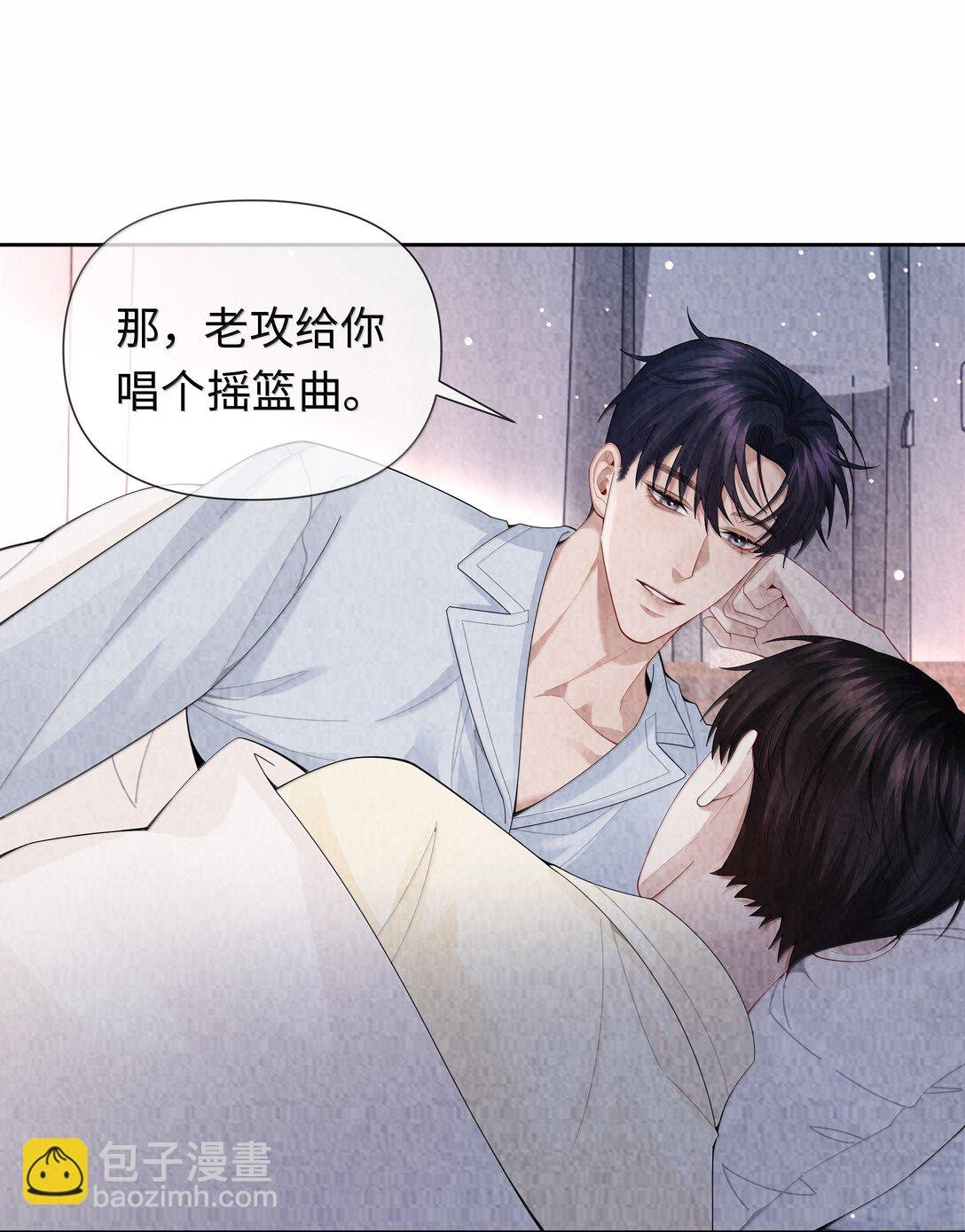 111 想什么呢？！