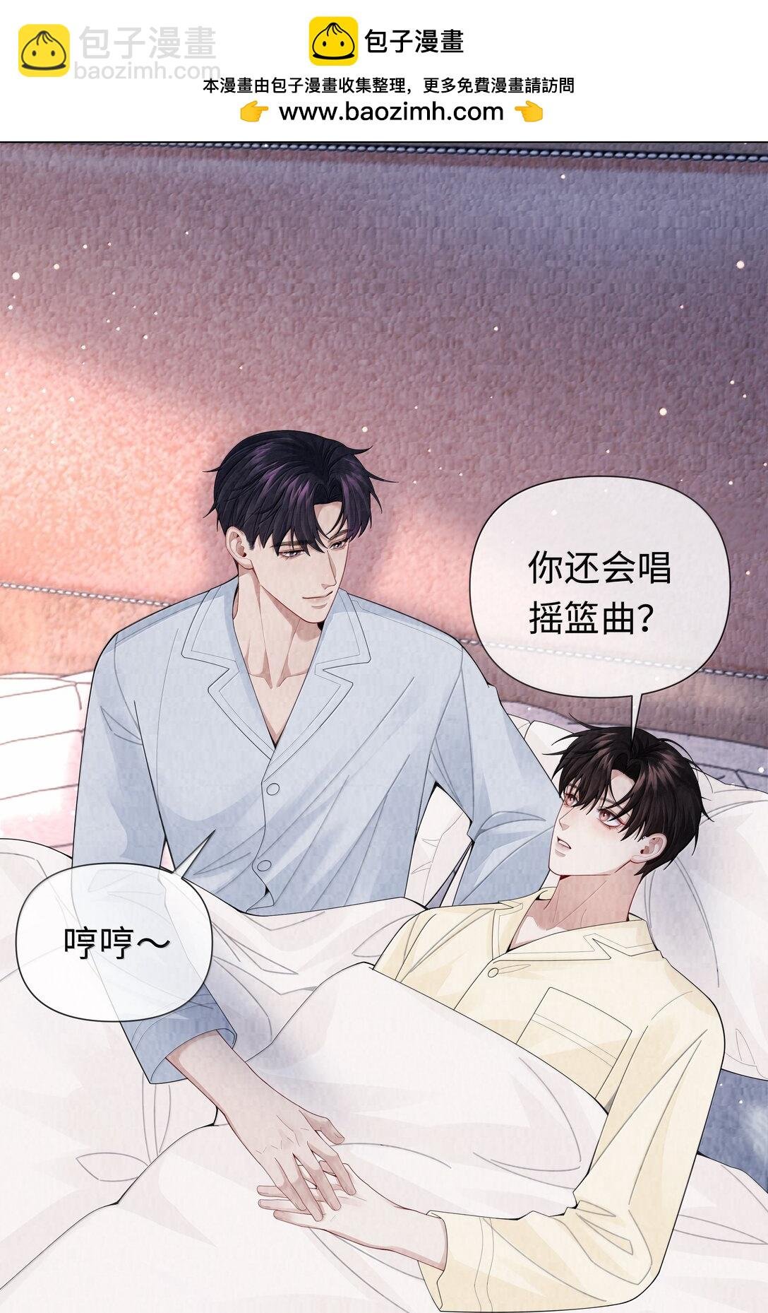111 想什么呢？！
