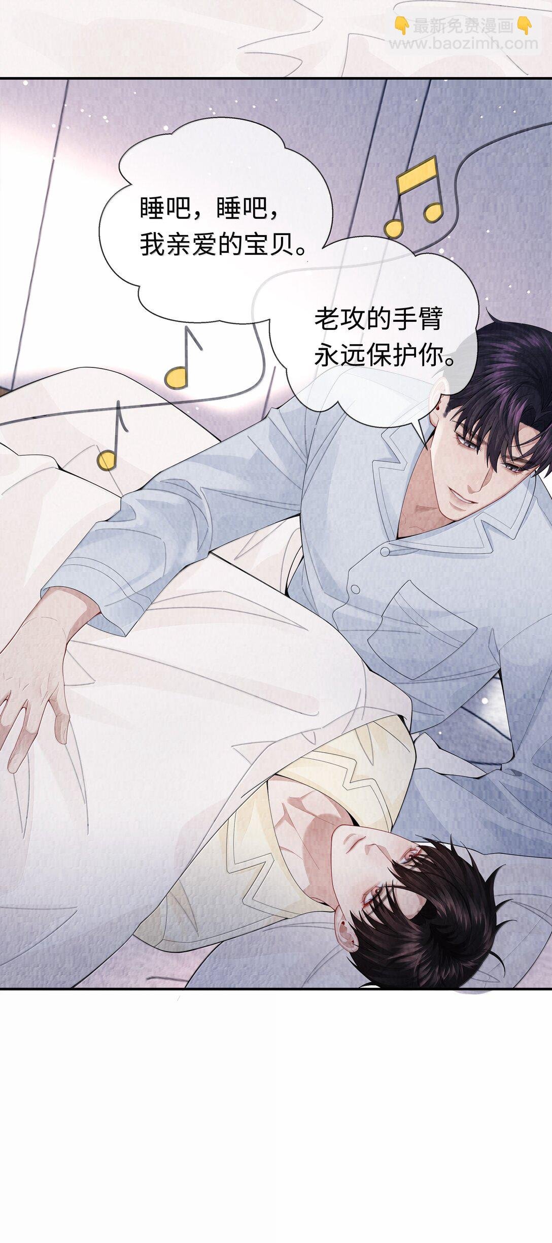 111 想什么呢？！