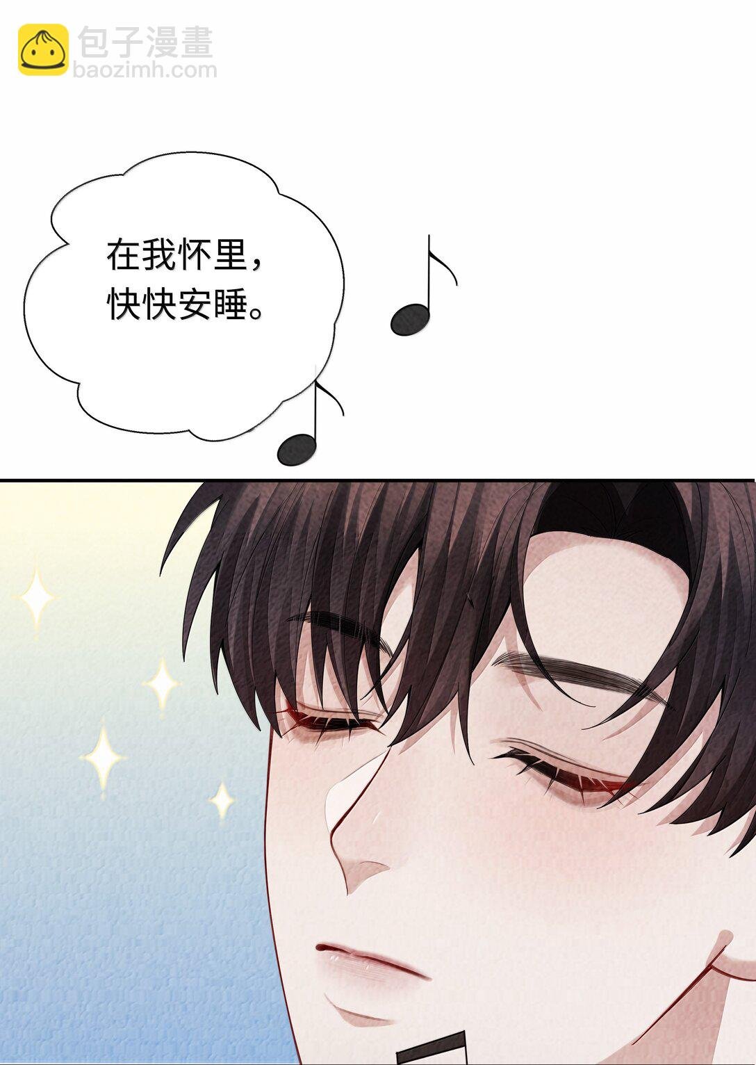 111 想什么呢？！