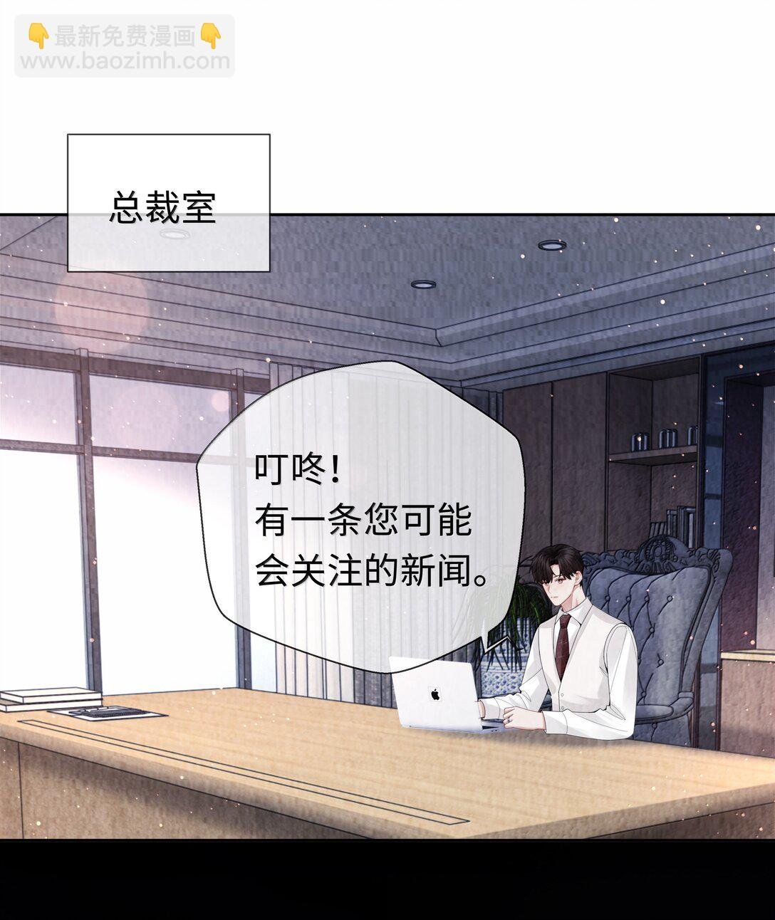 111 想什么呢？！
