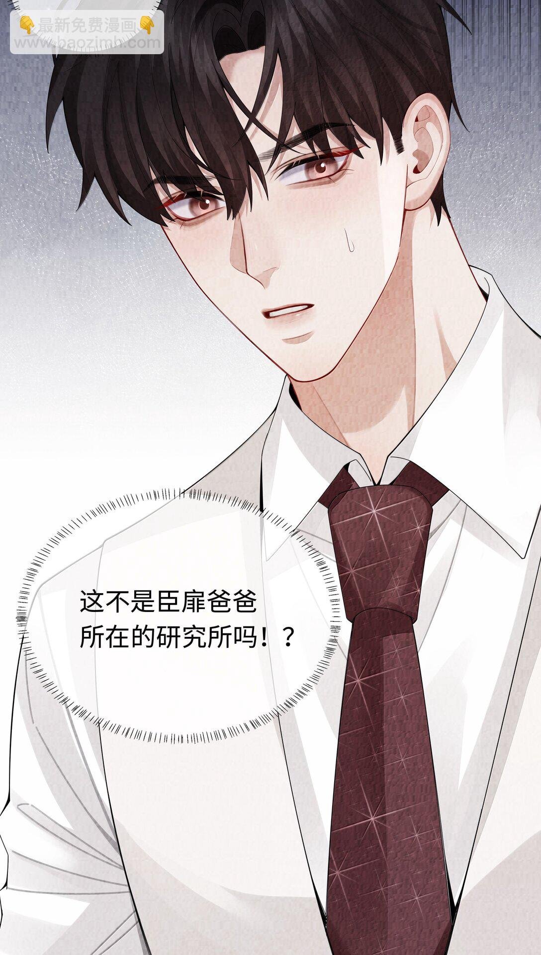 111 想什么呢？！