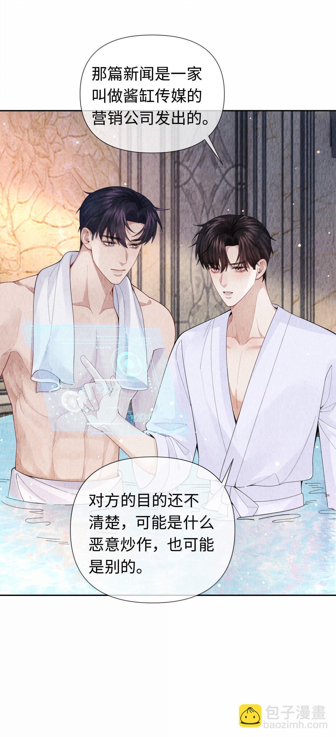 111 想什么呢？！