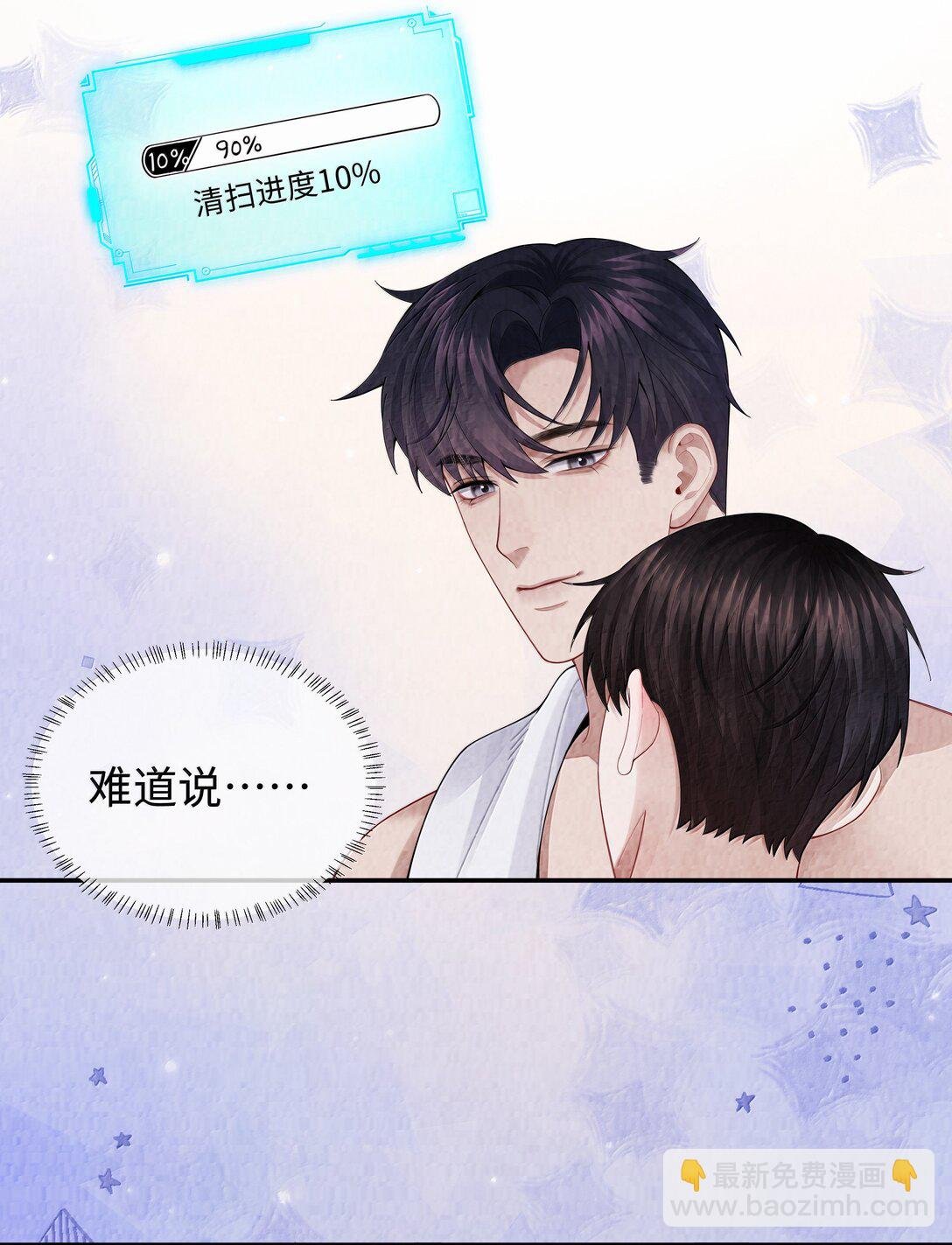 112 关键是……