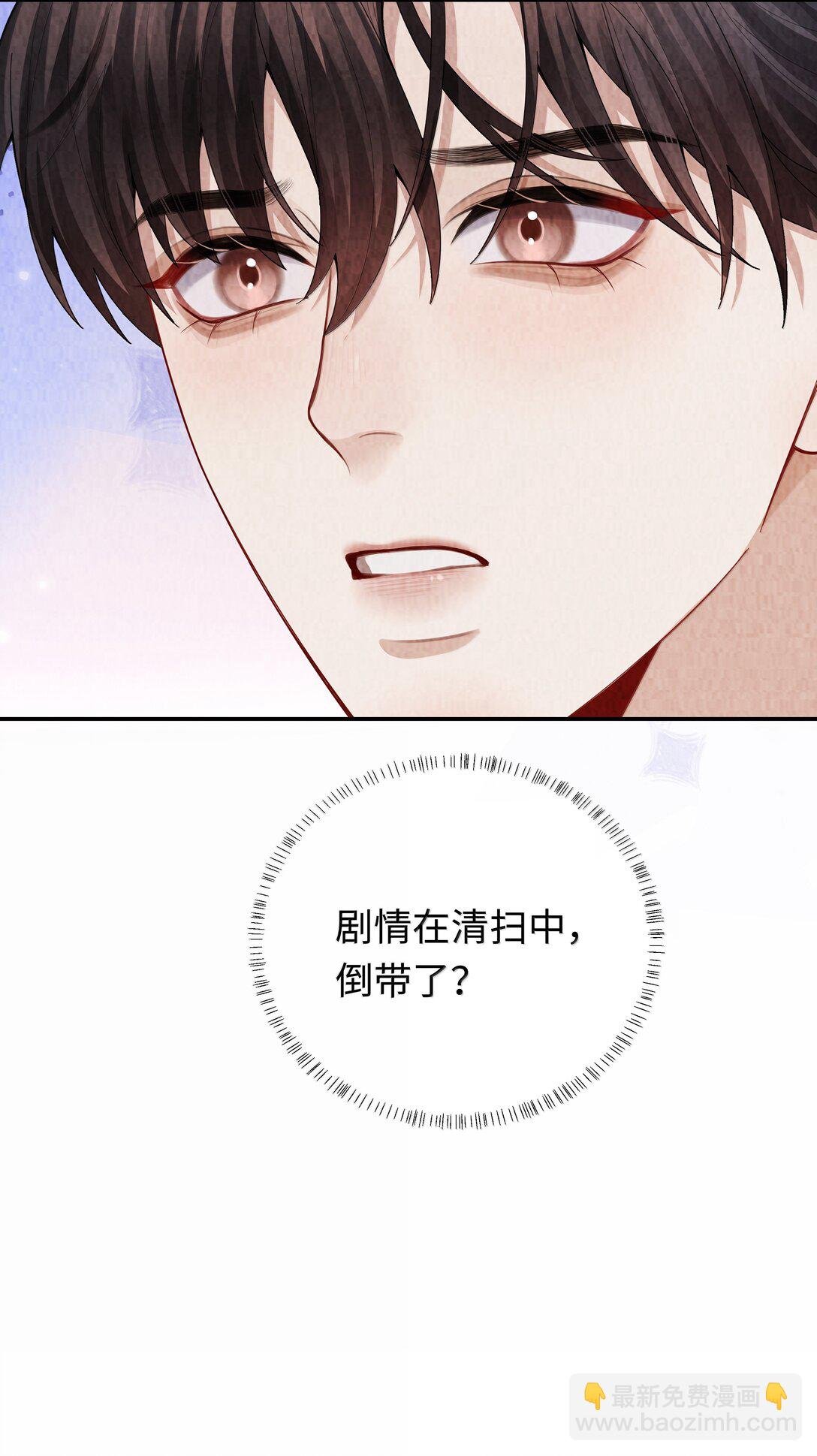 112 关键是……