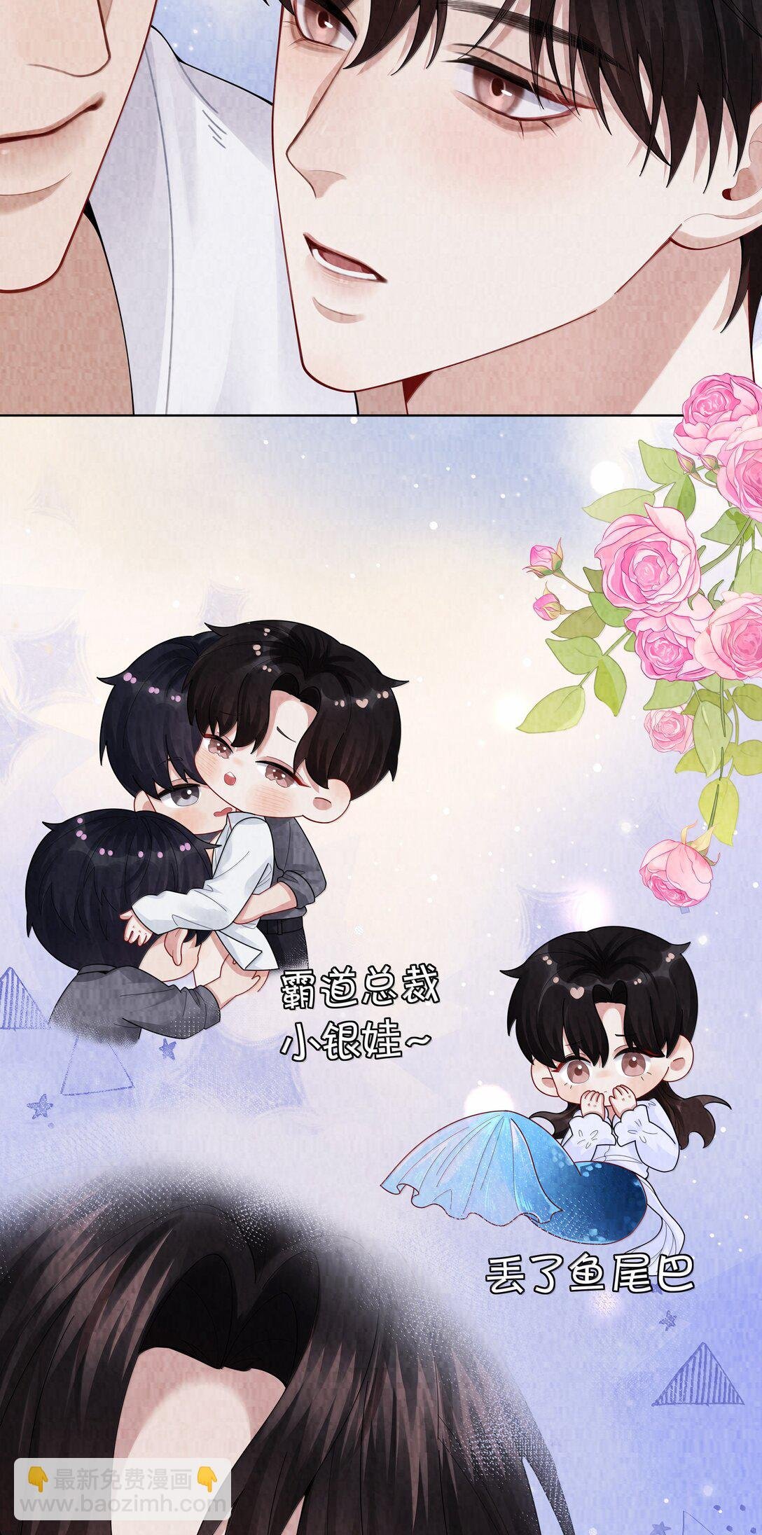 112 关键是……