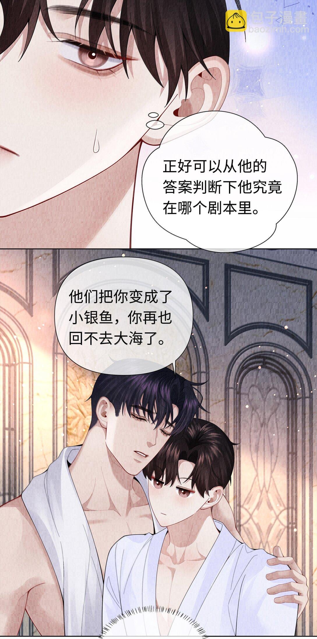 112 关键是……