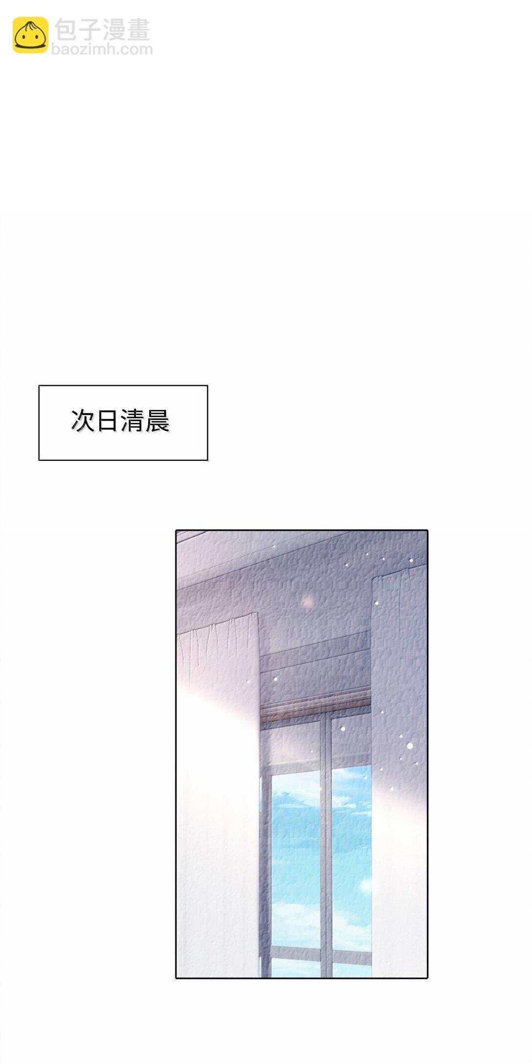 112 关键是……