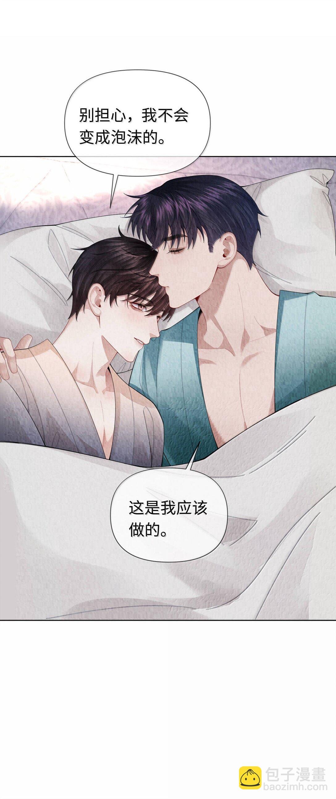 112 关键是……