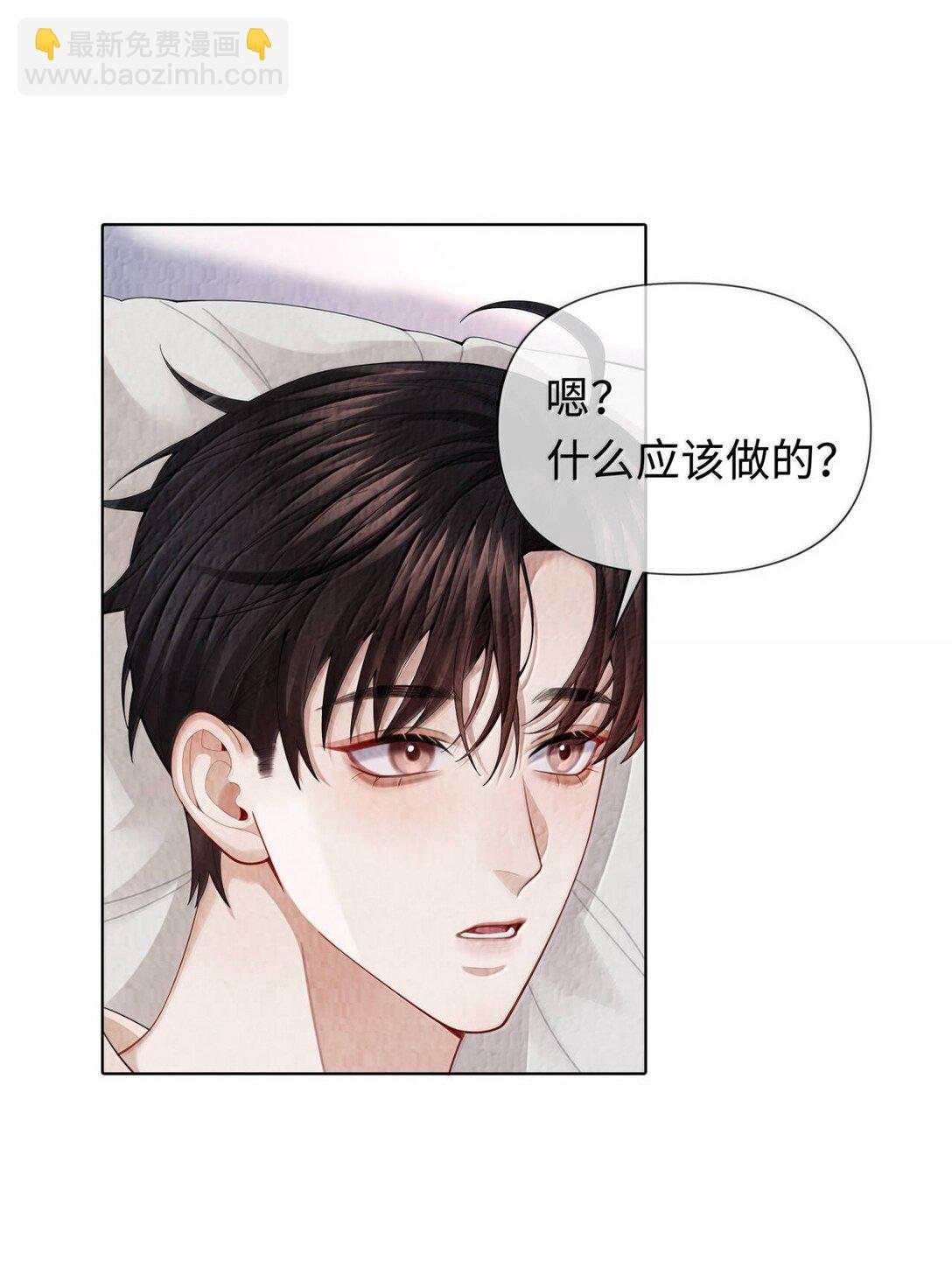 112 关键是……