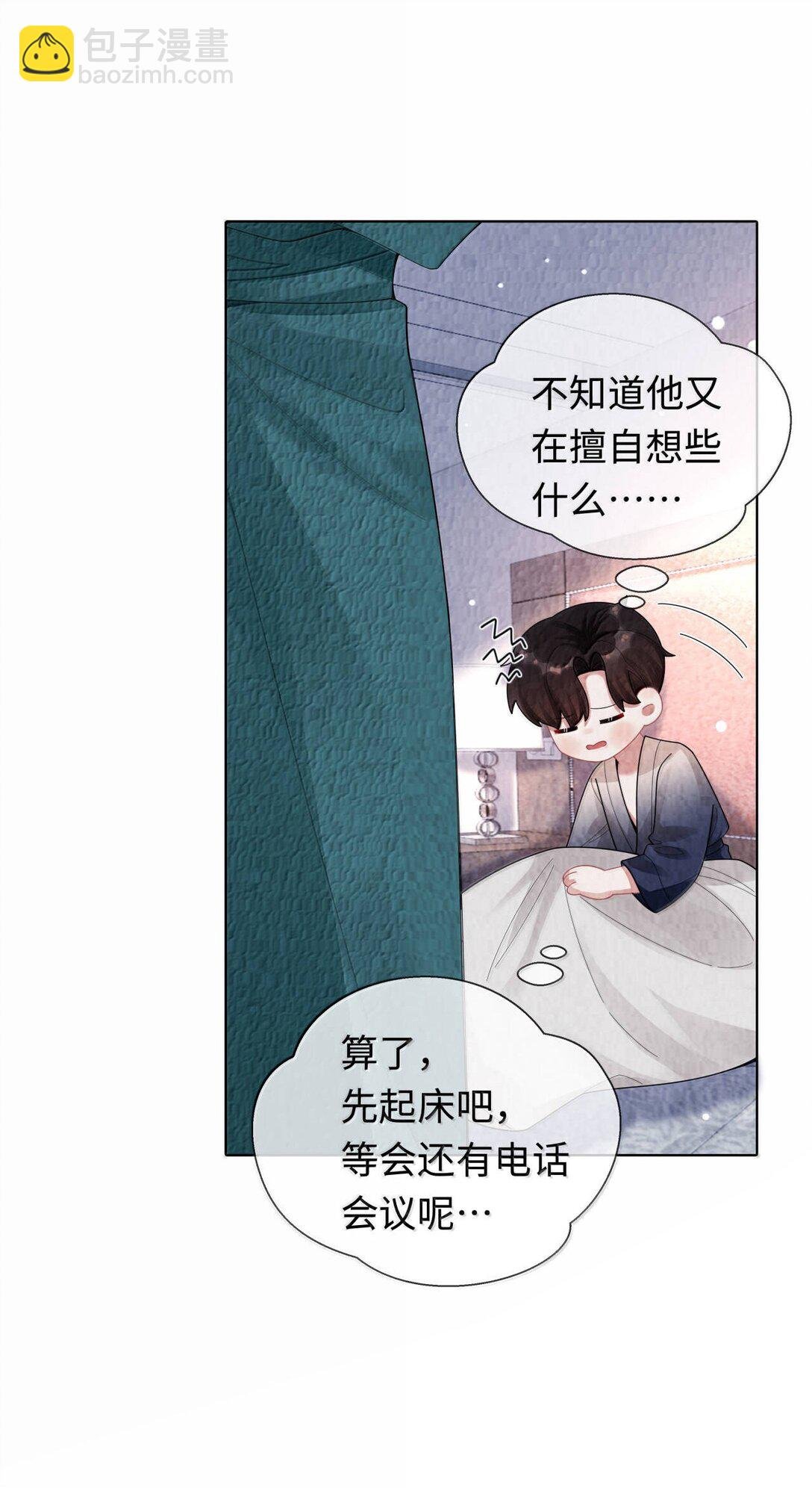 112 关键是……