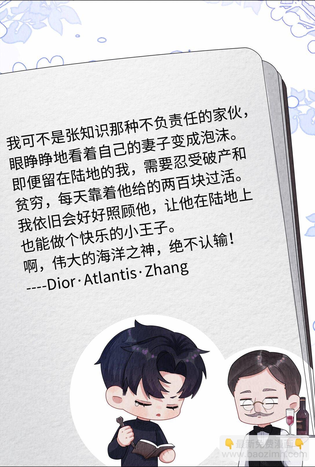 112 关键是……