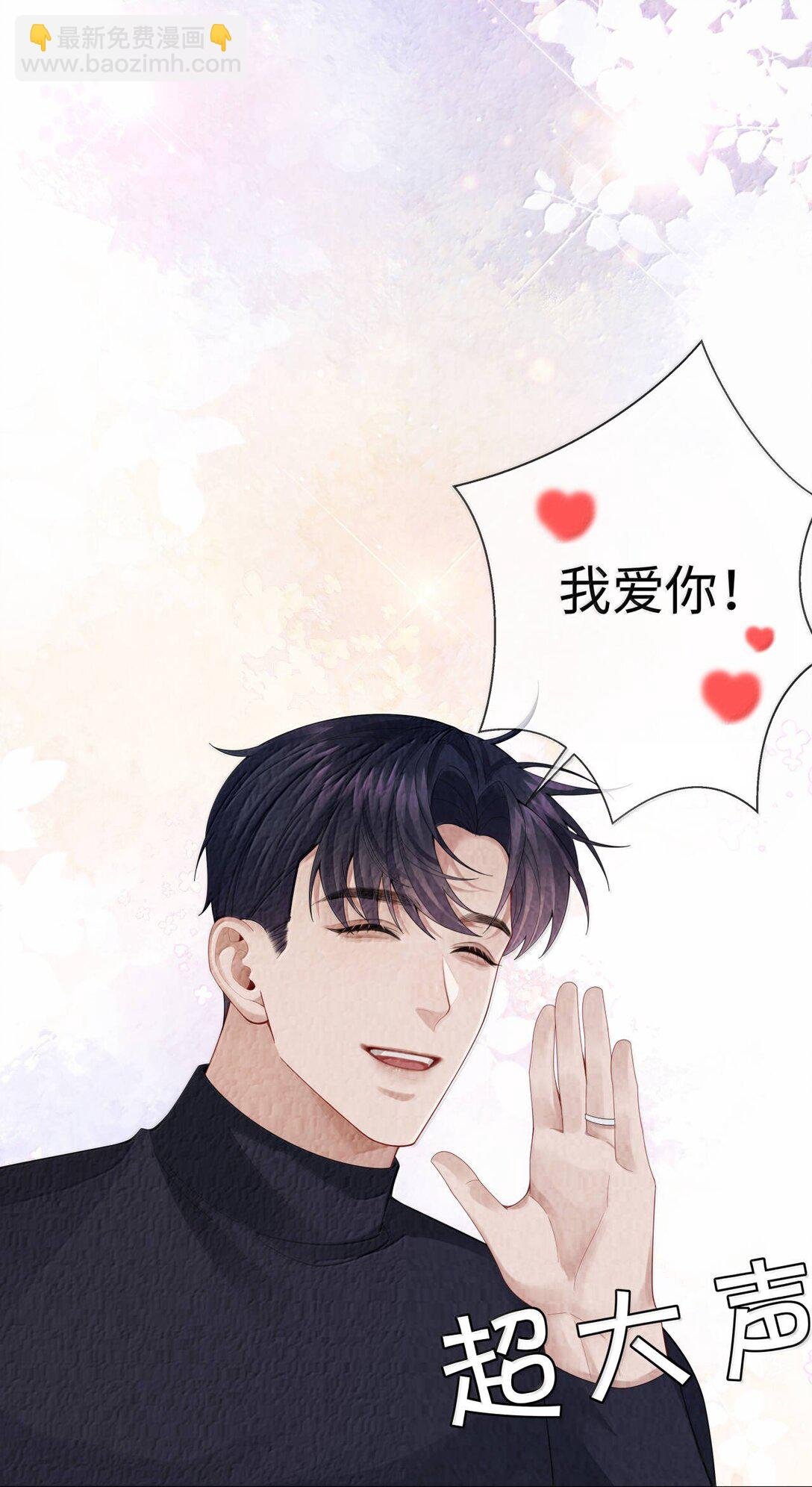 112 关键是……