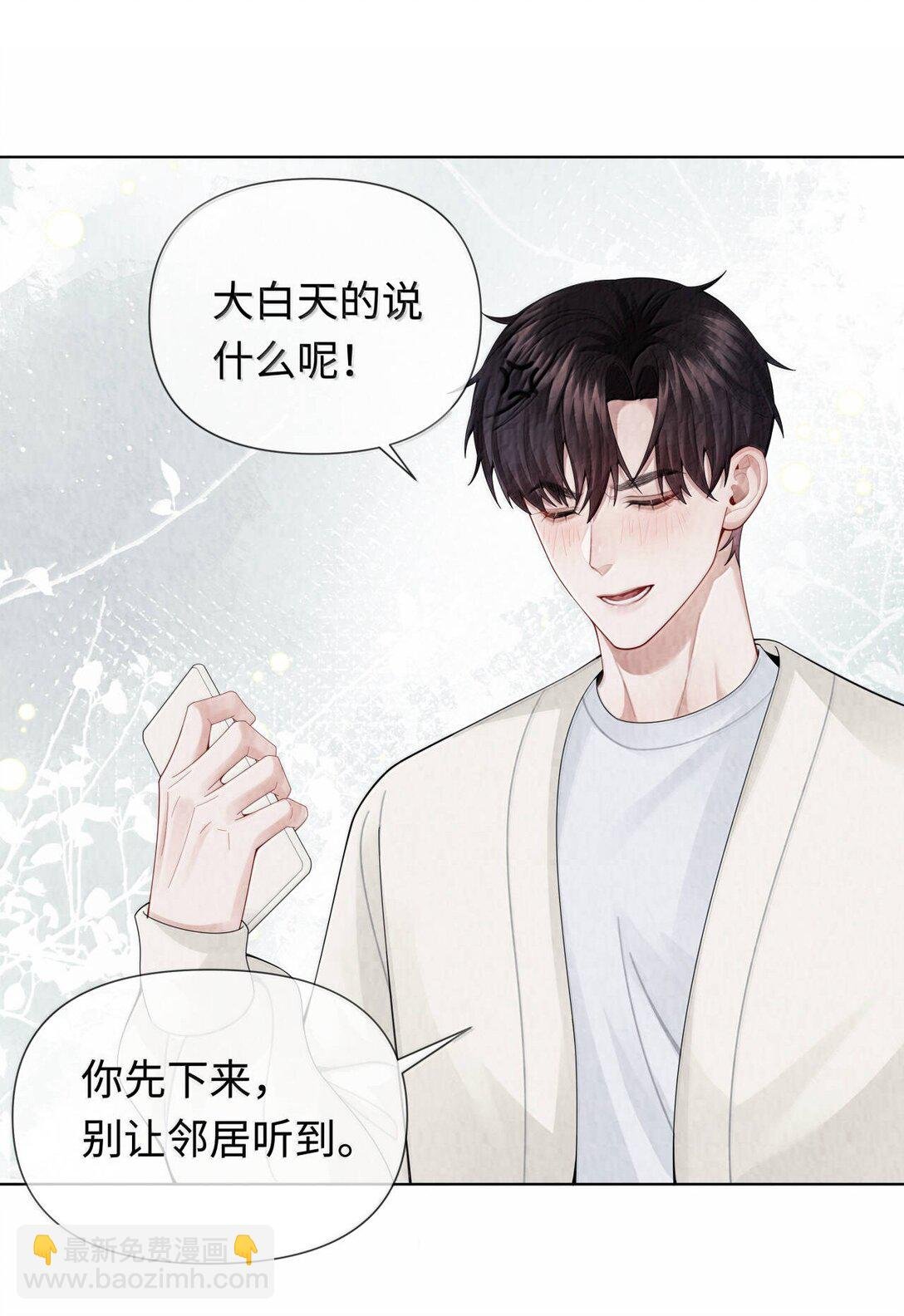 112 关键是……