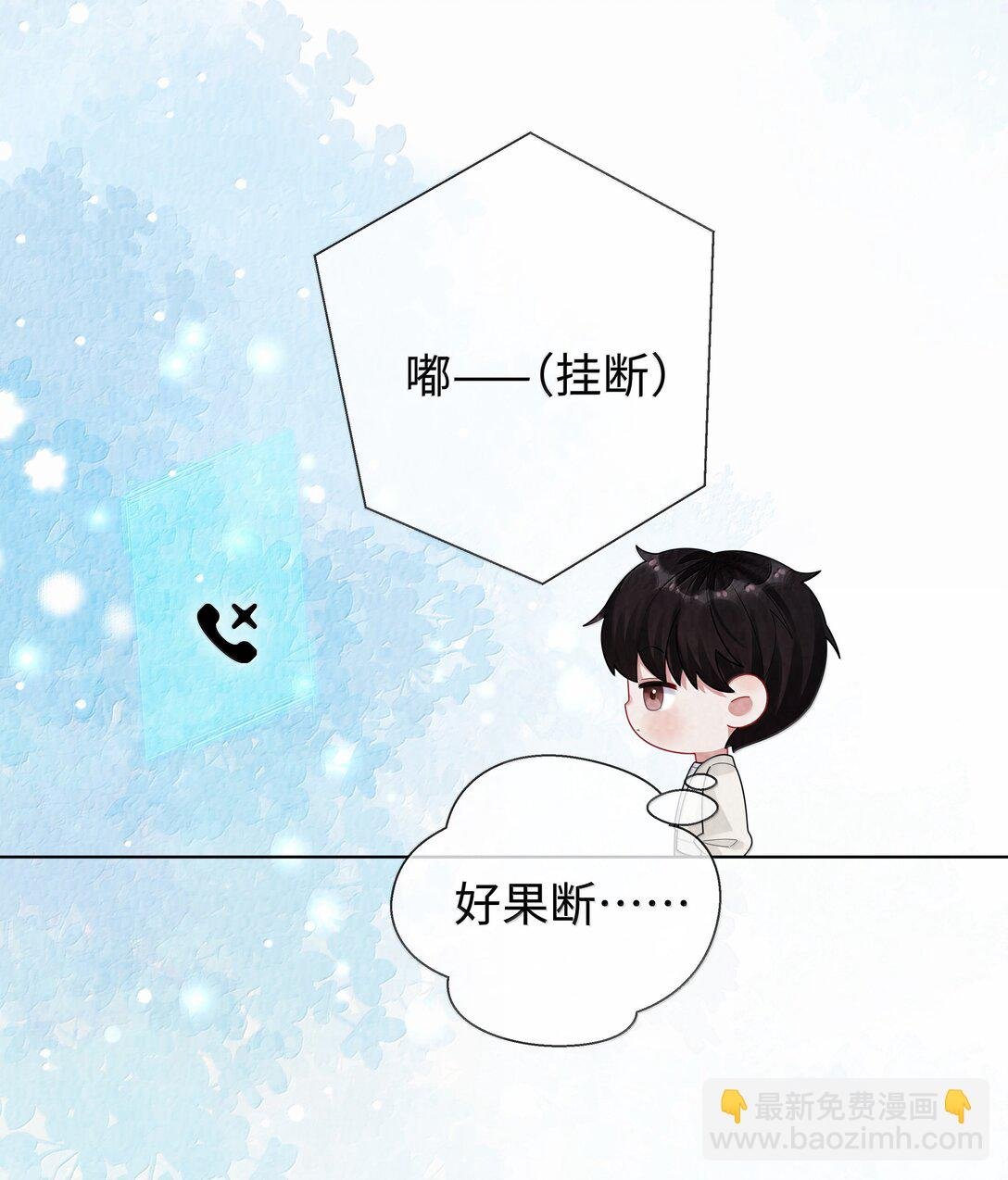 112 关键是……