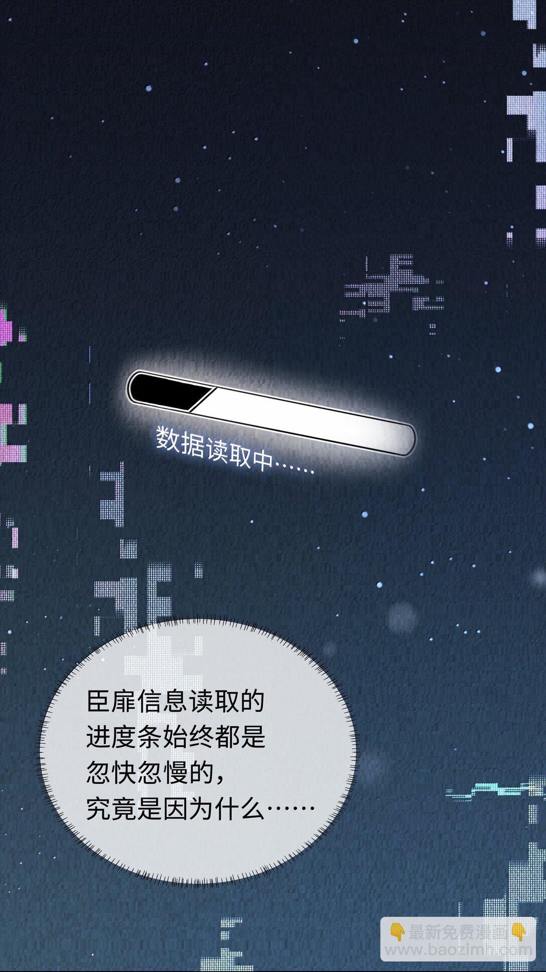 112 关键是……