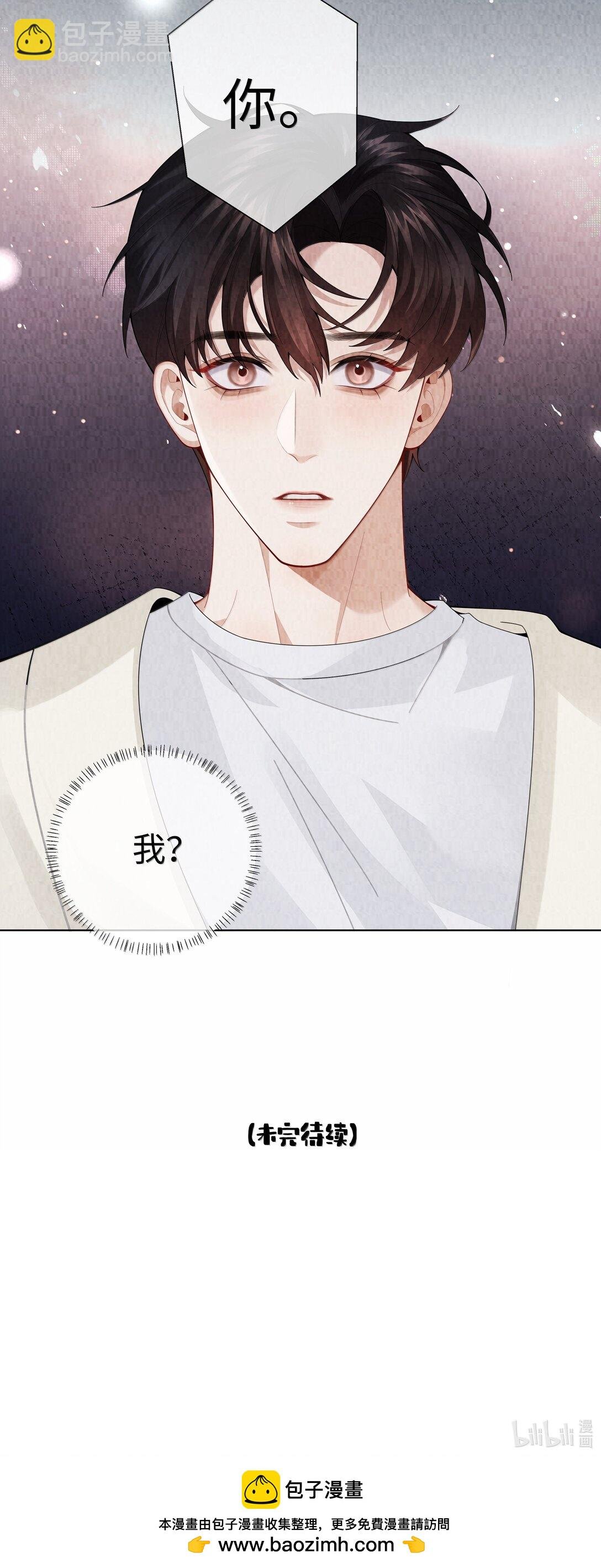 112 关键是……