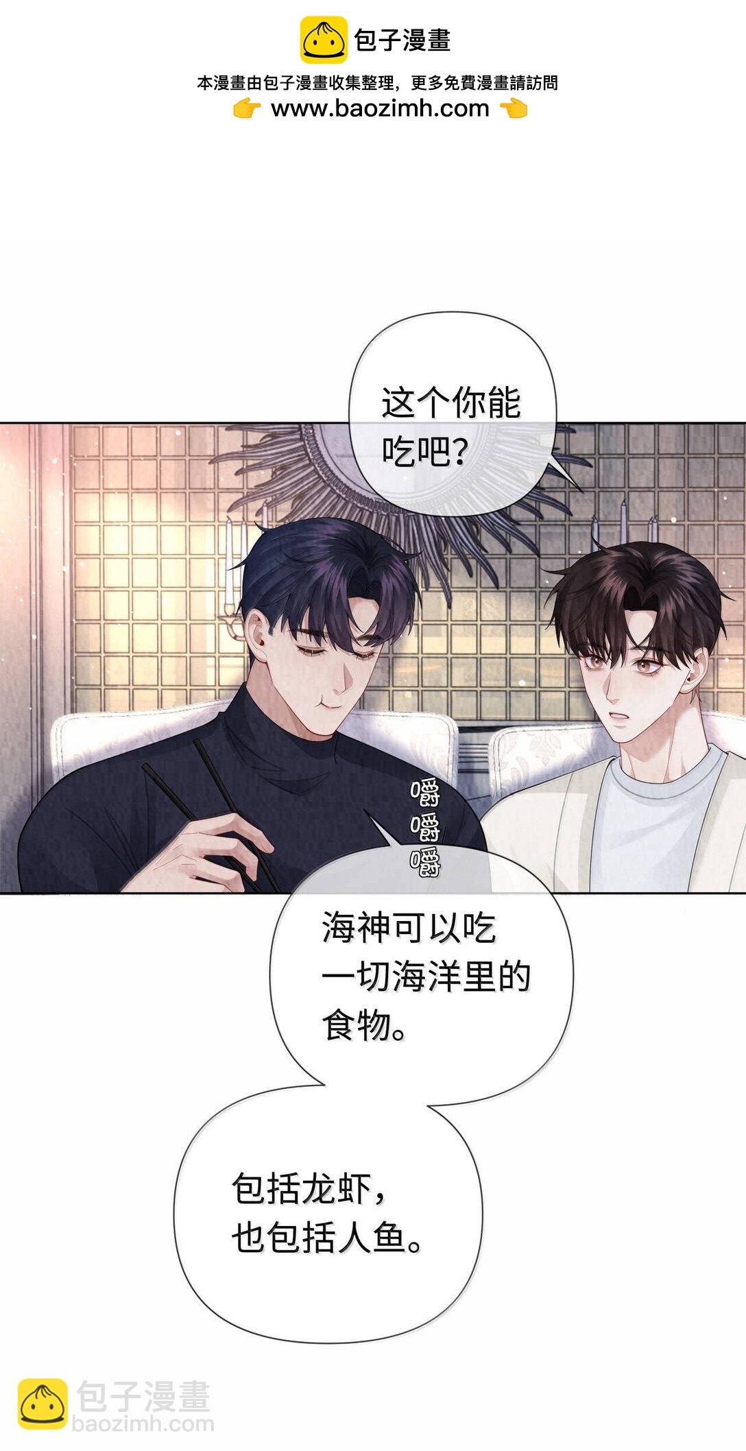 113 录下来！