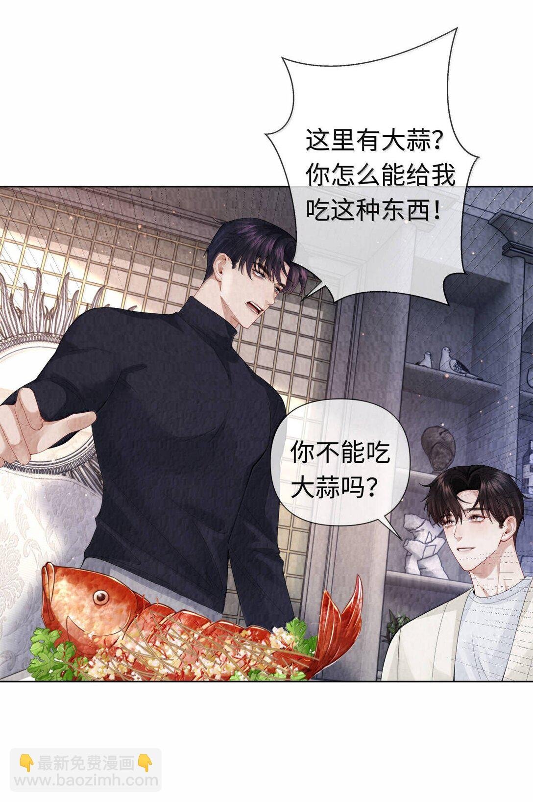 113 录下来！