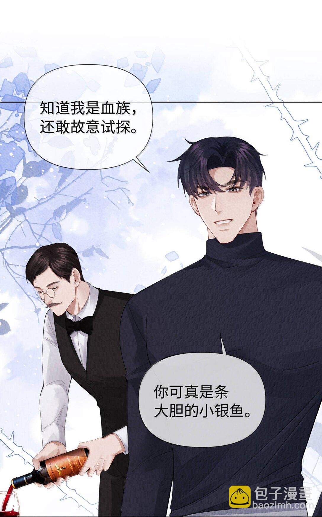 113 录下来！