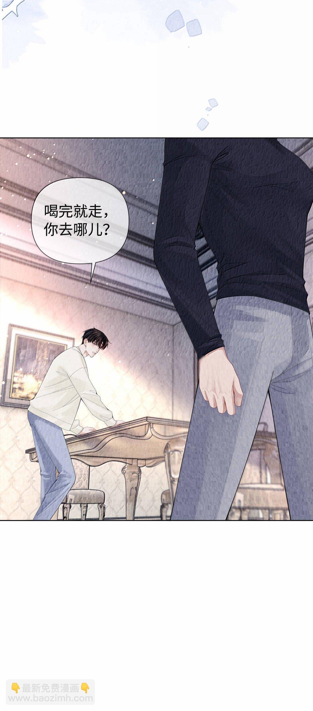 113 录下来！