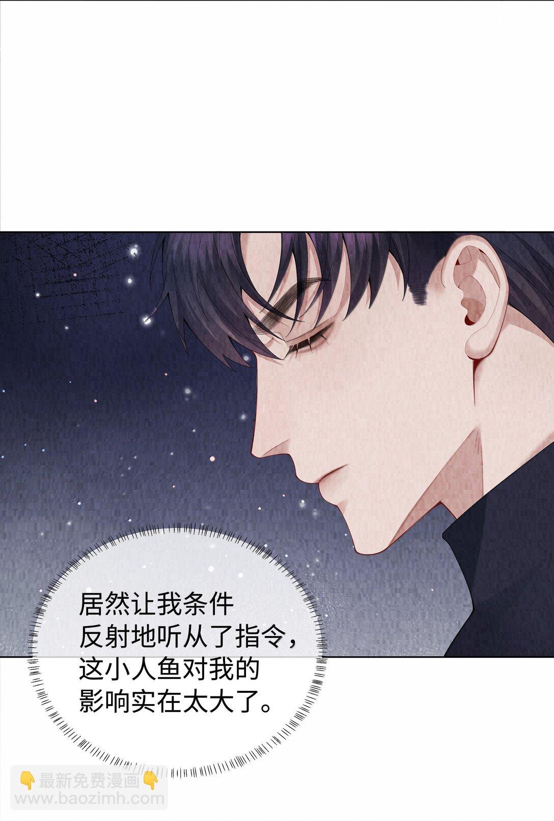 113 录下来！