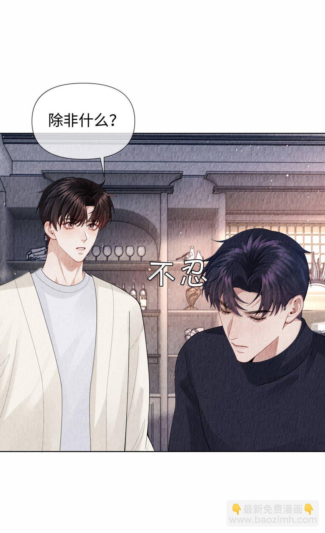 113 录下来！