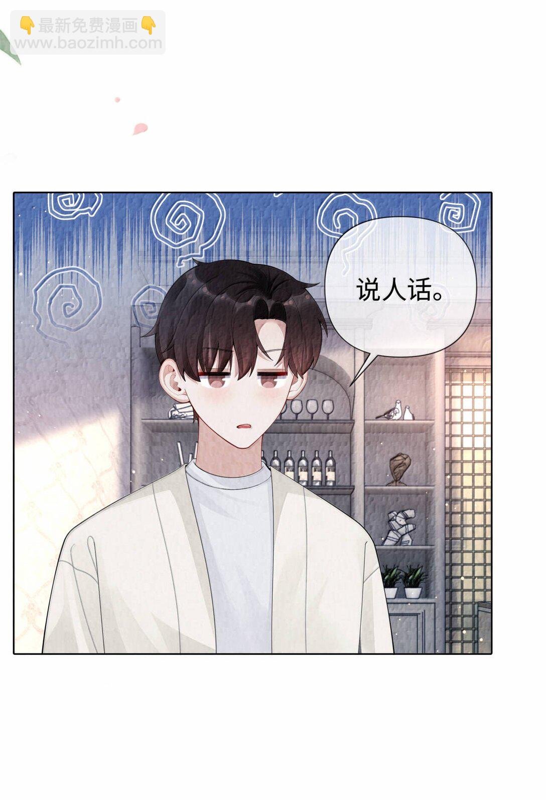 113 录下来！