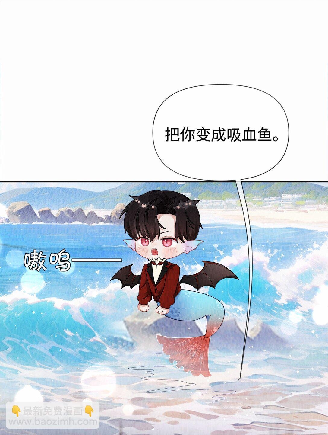 113 录下来！