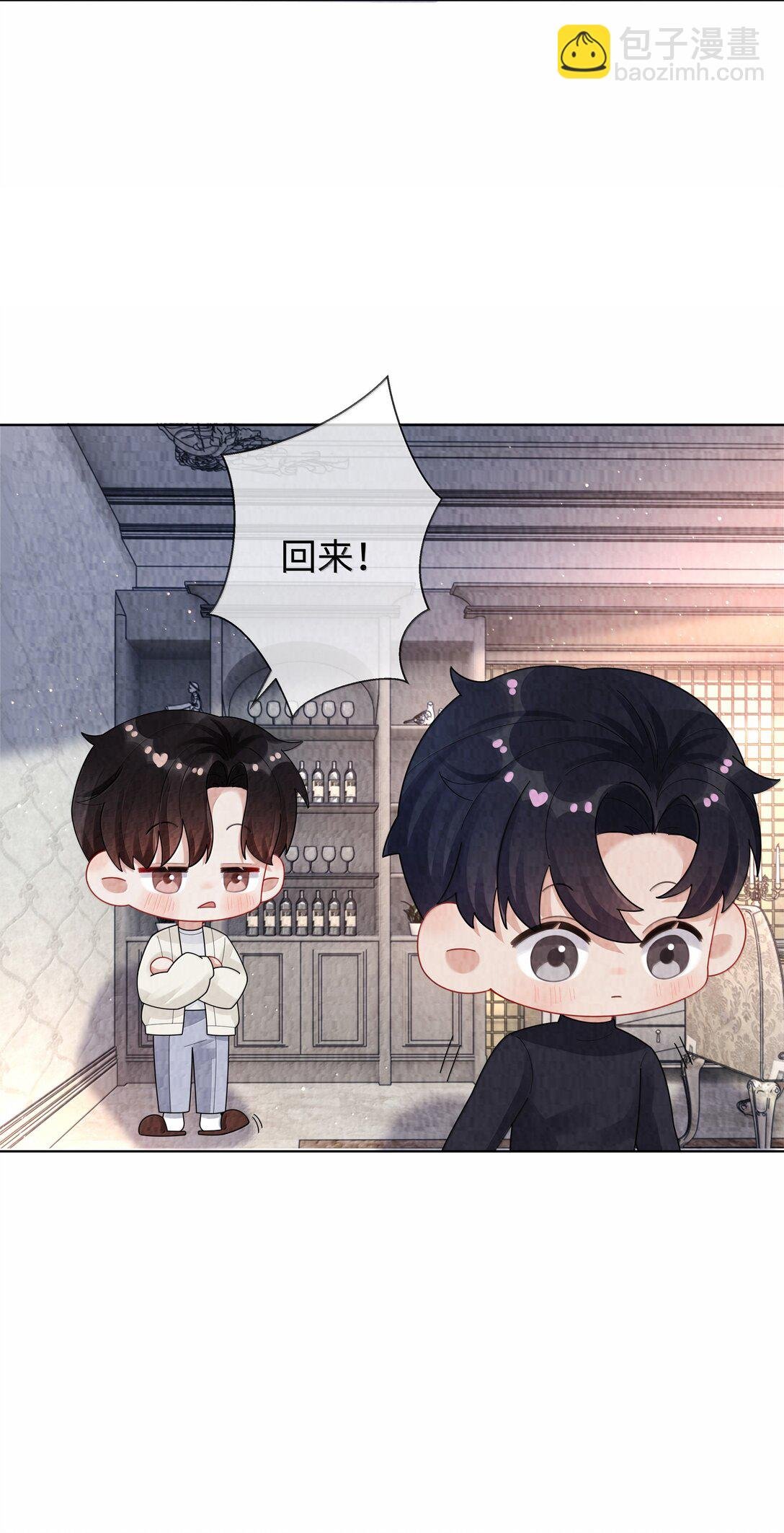 113 录下来！
