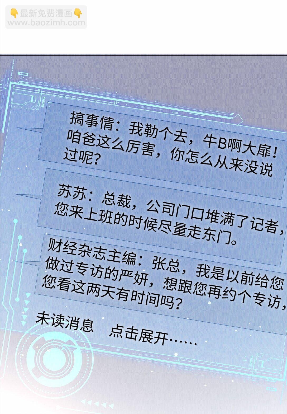 115 我说到做到