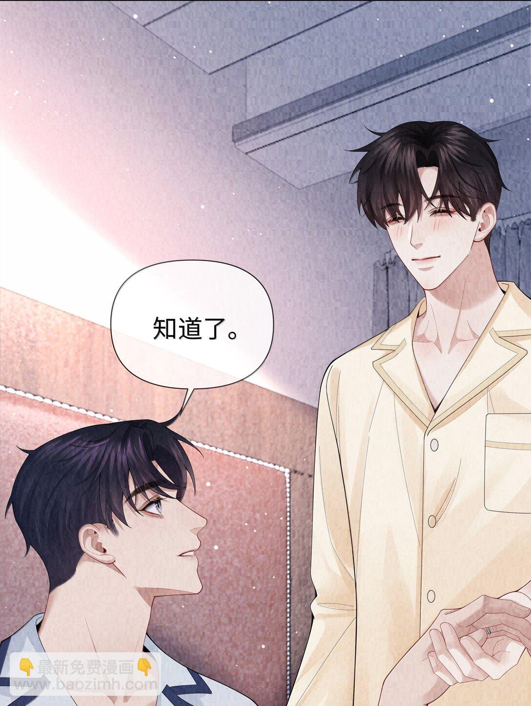 115 我说到做到