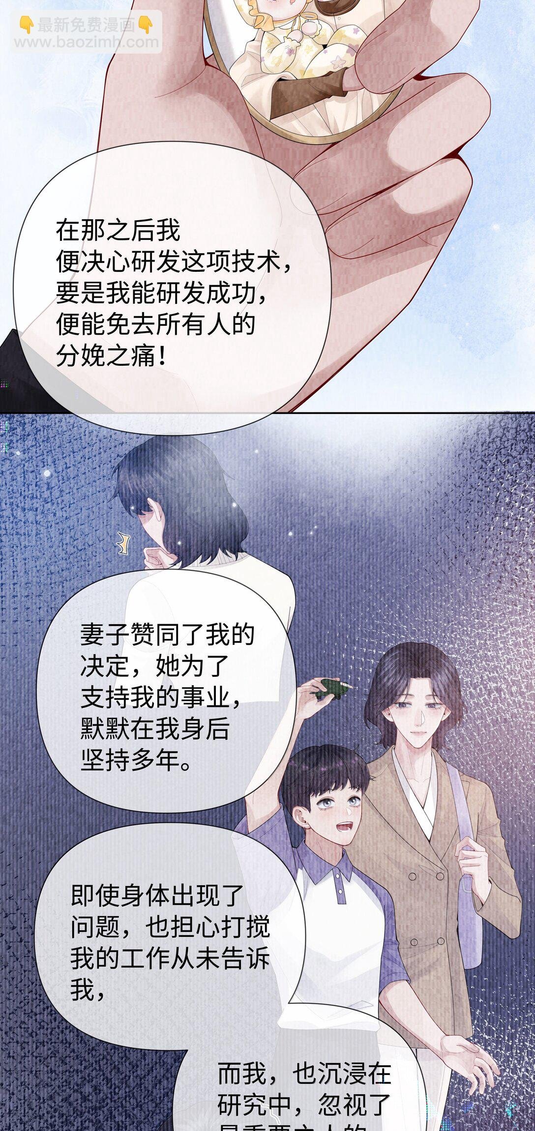 115 我说到做到