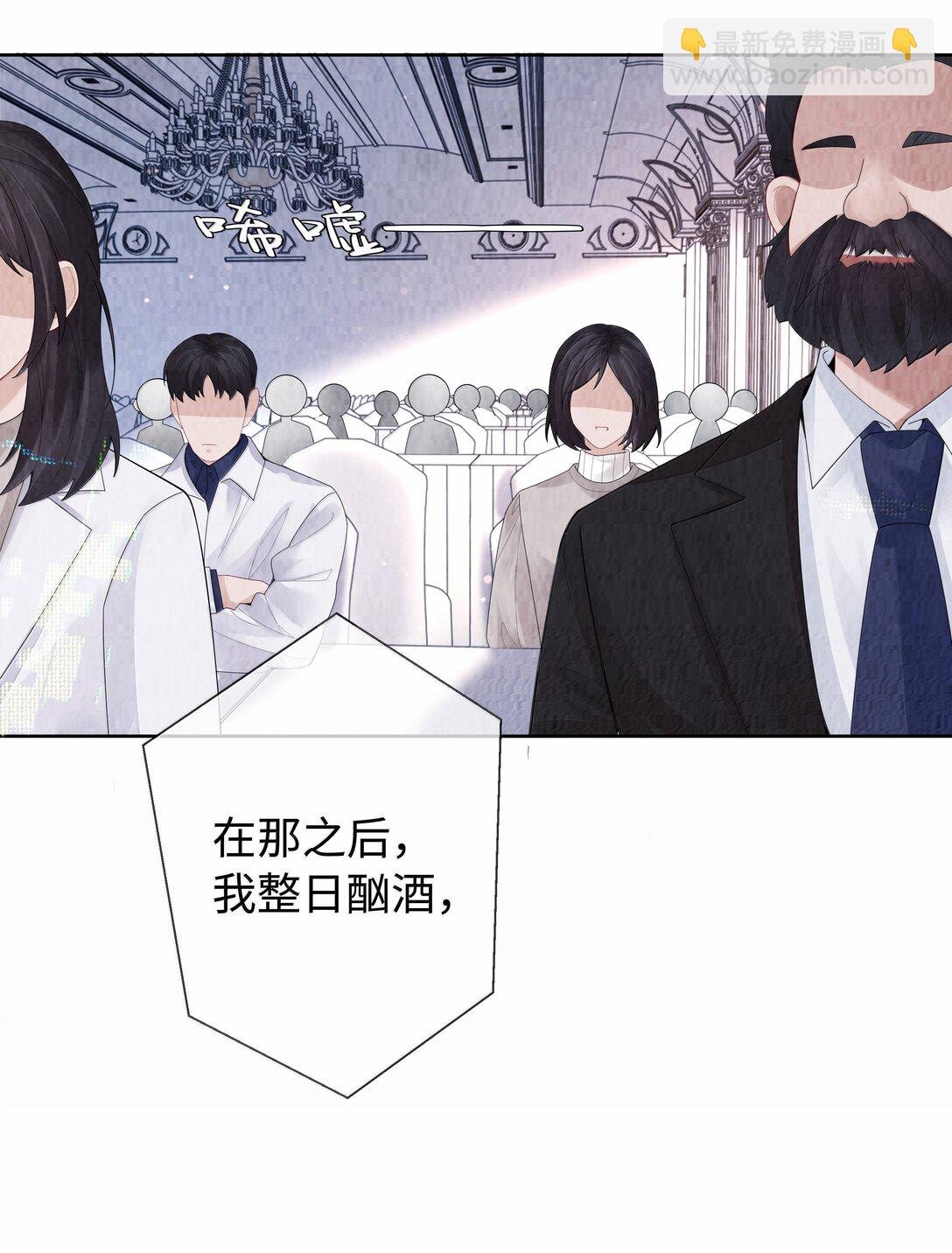115 我说到做到