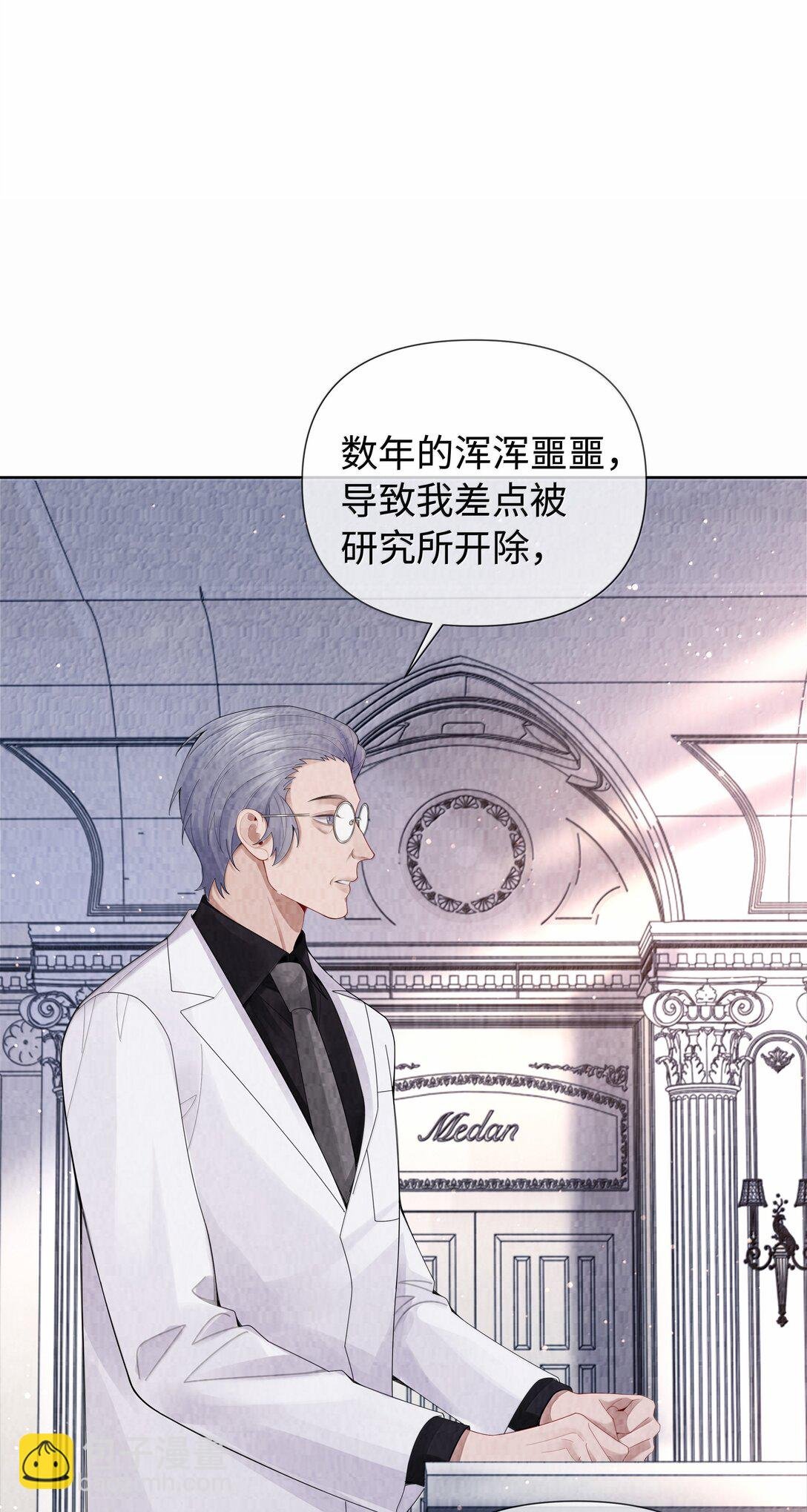 115 我说到做到
