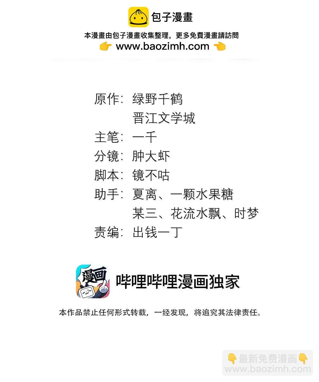116 其实就是我