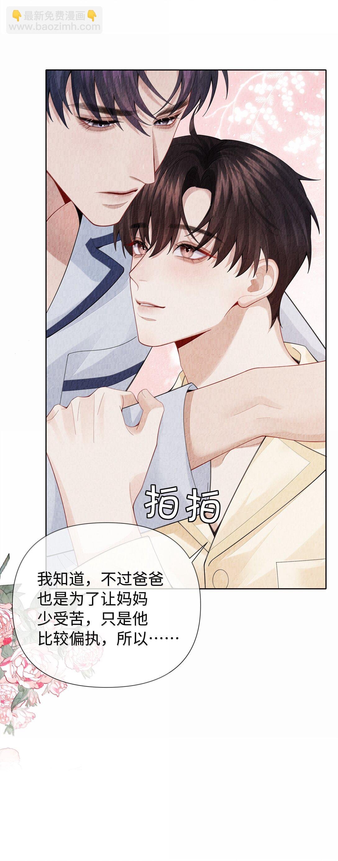 116 其实就是我