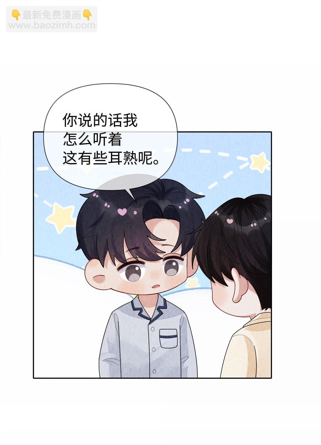 116 其实就是我