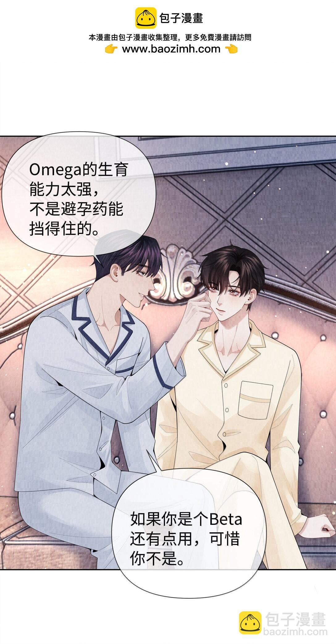 116 其实就是我
