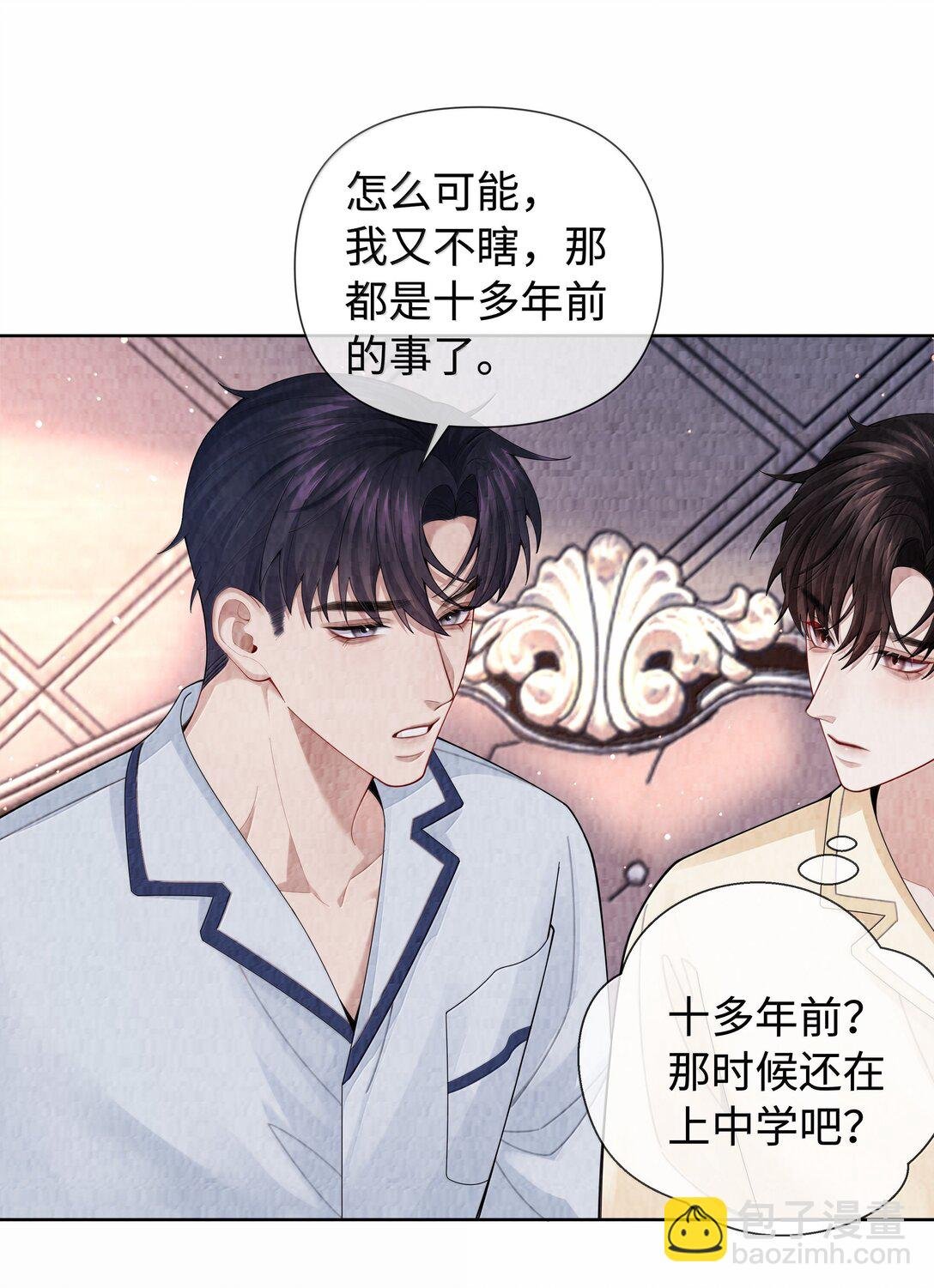 116 其实就是我