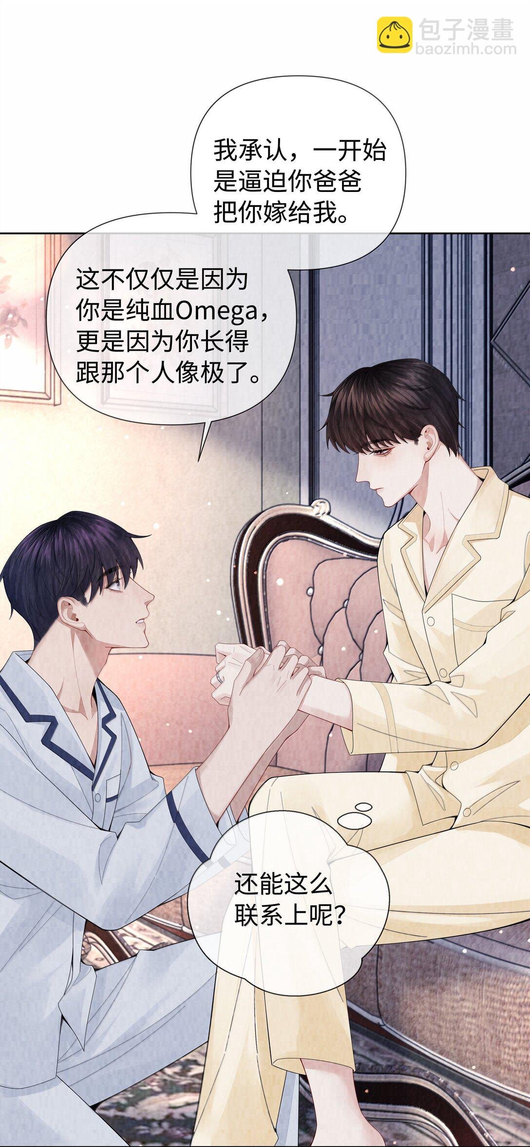 116 其实就是我