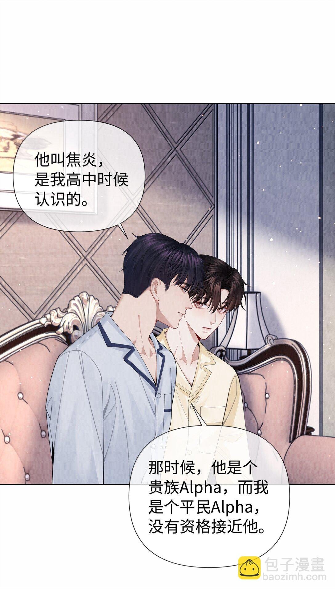 116 其实就是我