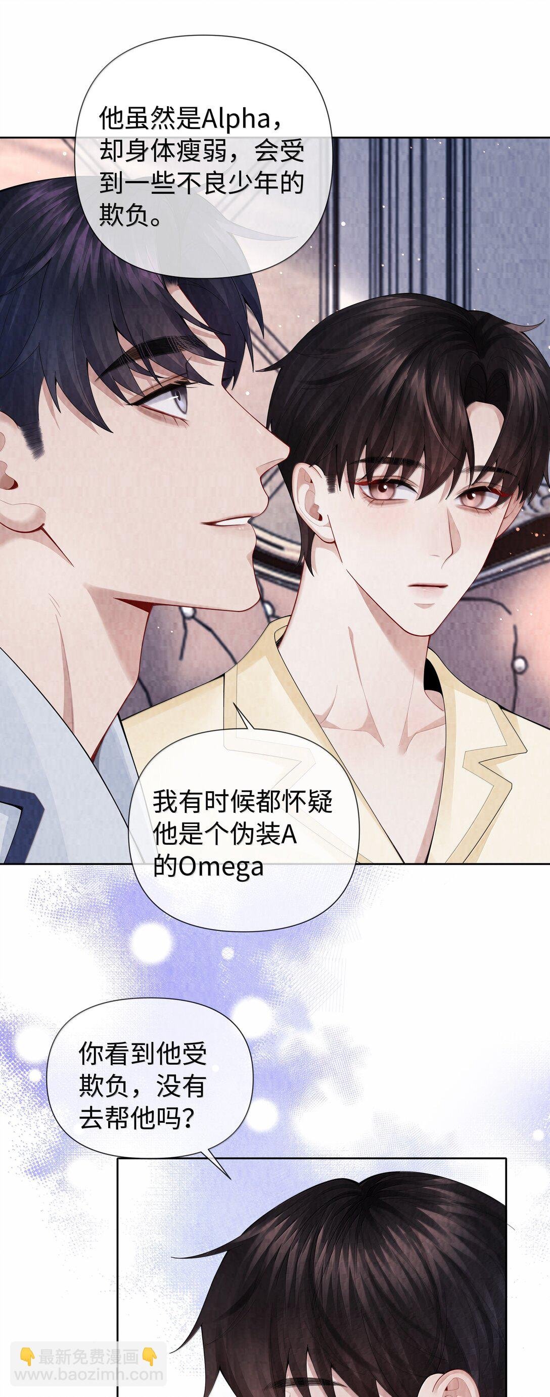 116 其实就是我