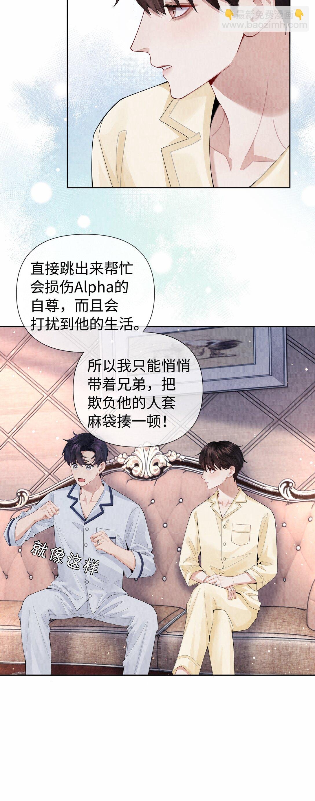 116 其实就是我