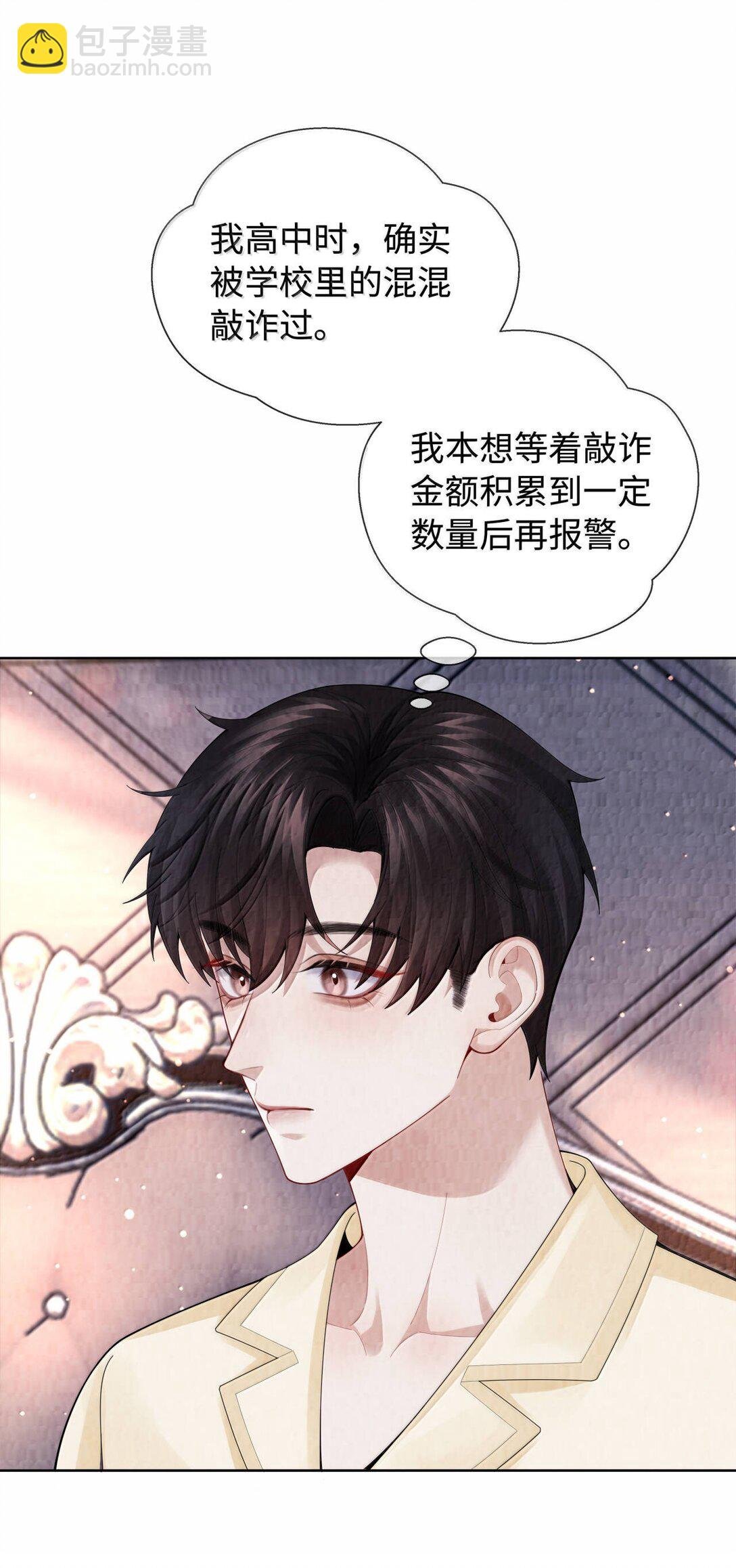 116 其实就是我