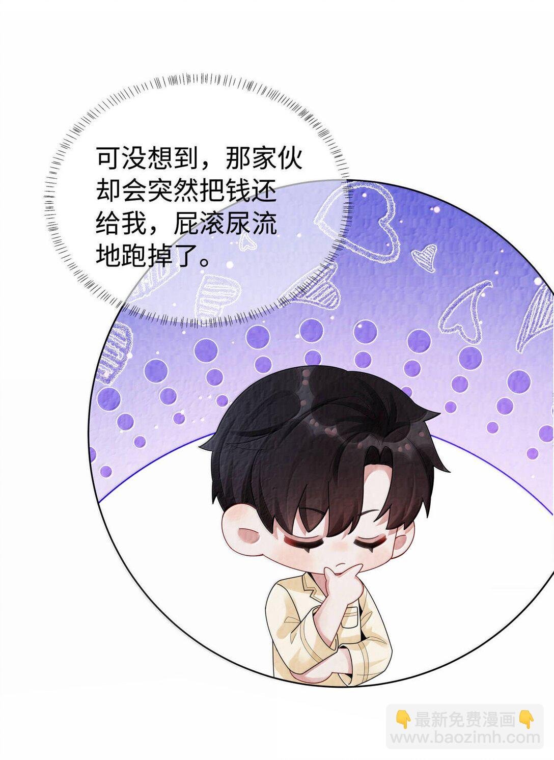 116 其实就是我