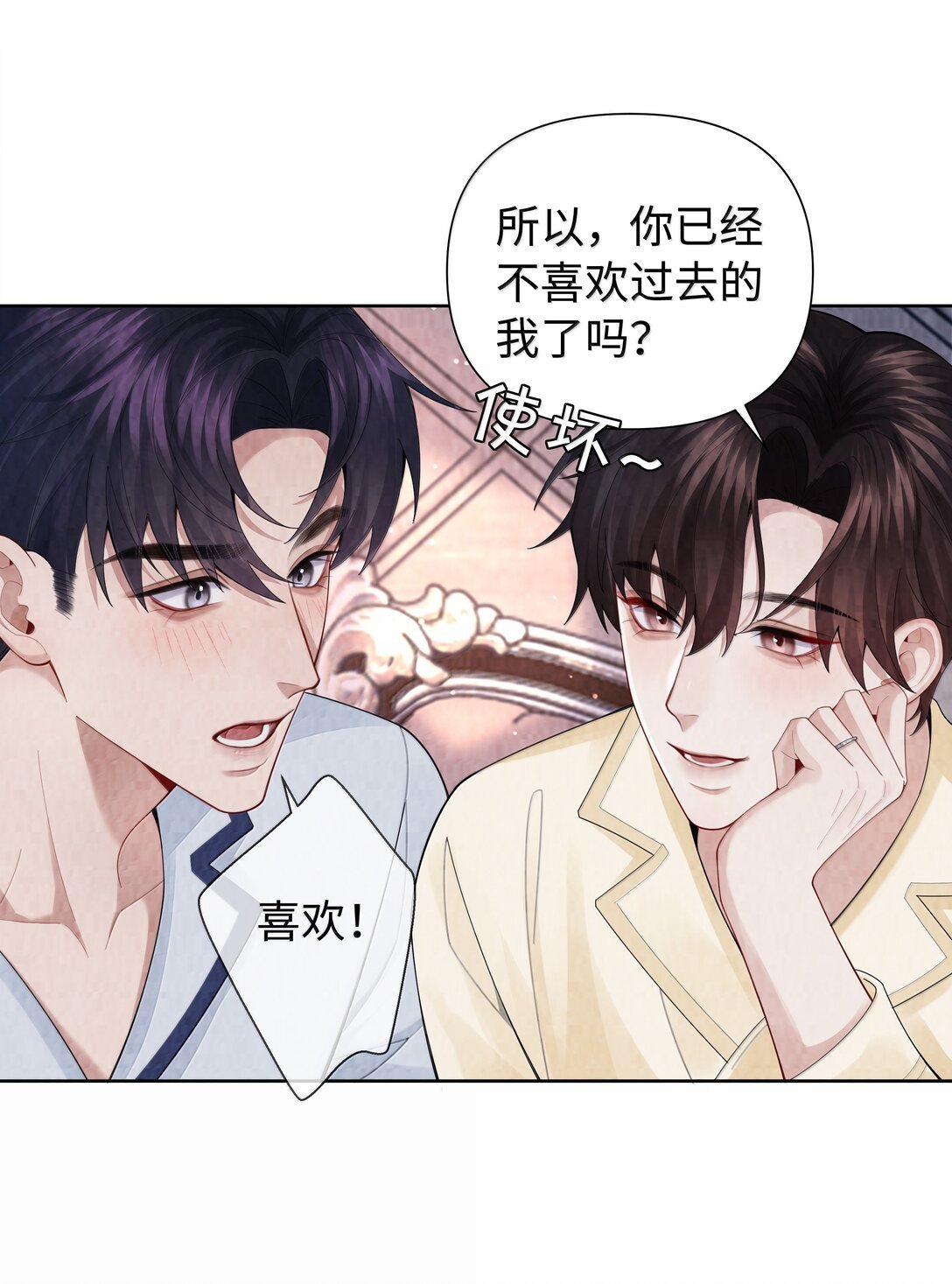 116 其实就是我